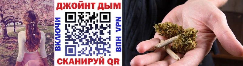 Купить наркотик Вязьма omg вход  ГАШ  Альфа ПВП  Марихуана  Cocaine 