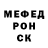 Метадон methadone Mariia Pikhotska