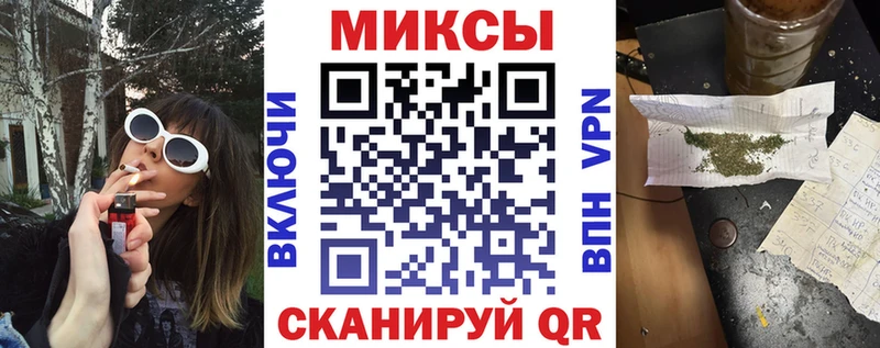 наркотики  Вязьма  Бутират 1.4BDO 