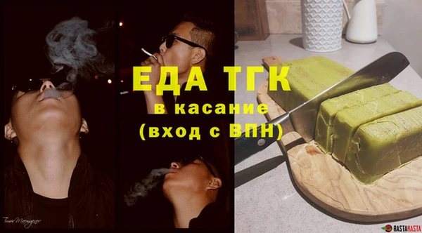 не бодяженный Пестово