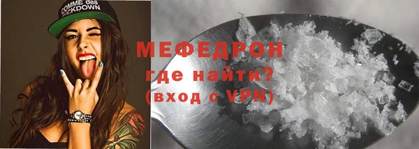 метадон Пересвет
