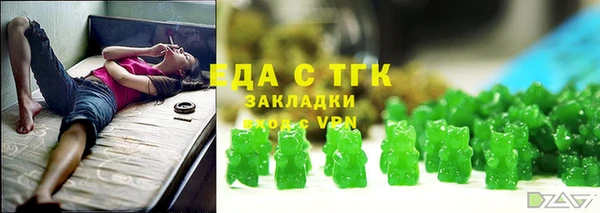 не бодяженный Пестово