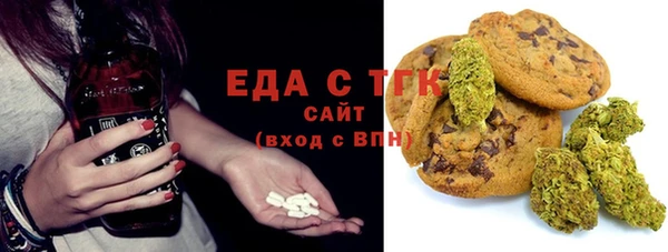 не бодяженный Пестово