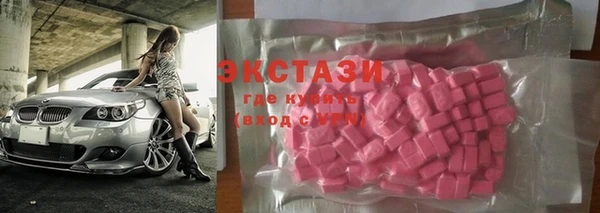 не бодяженный Пестово