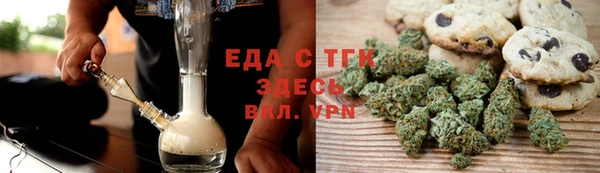 амфетамин Переславль-Залесский