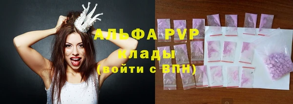 метадон Пересвет