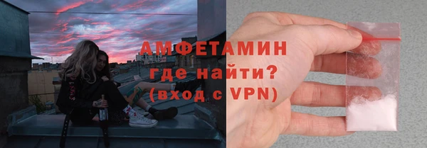 метадон Пересвет