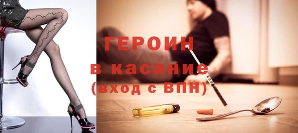 не бодяженный Пестово