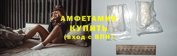 не бодяженный Пестово