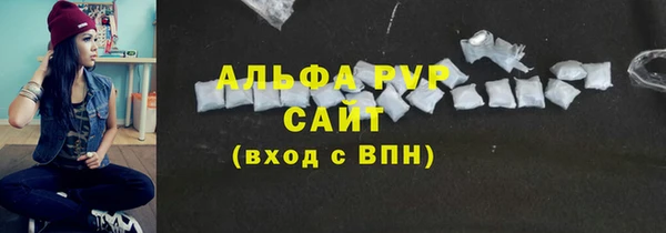 метадон Пересвет