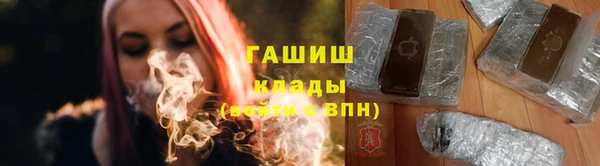 метадон Пересвет
