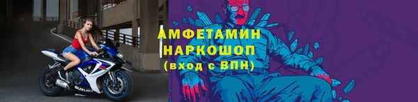 метадон Пересвет