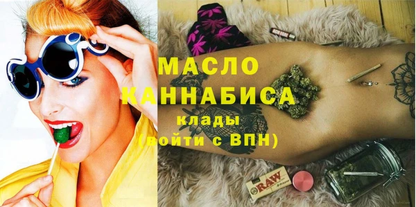 винт Осташков