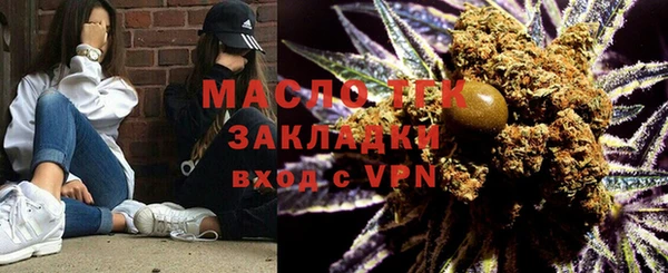 метадон Пересвет