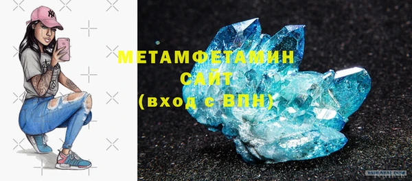 не бодяженный Пестово
