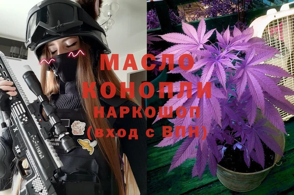 метадон Пересвет