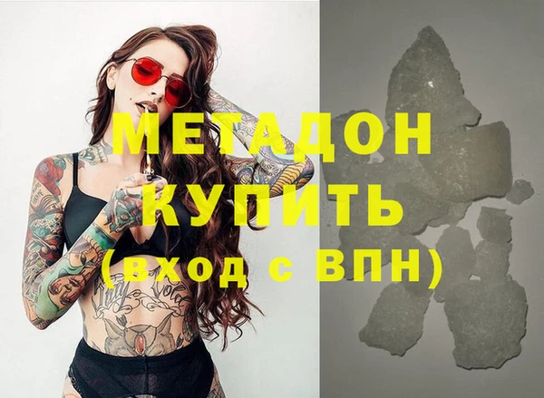 не бодяженный Пестово