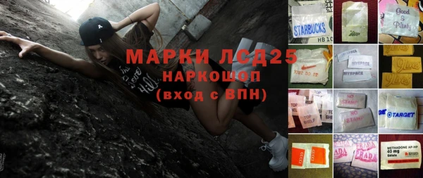 не бодяженный Пестово