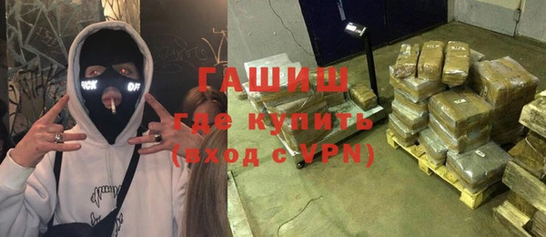 не бодяженный Пестово