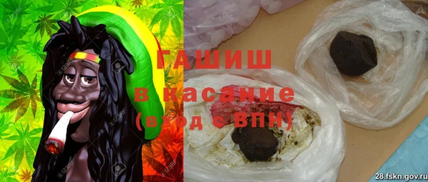 амфетамин Переславль-Залесский