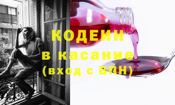 не бодяженный Пестово