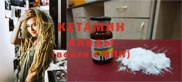 не бодяженный Пестово