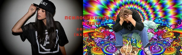не бодяженный Пестово