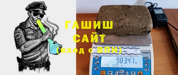 ГАЛЛЮЦИНОГЕННЫЕ ГРИБЫ Заволжье
