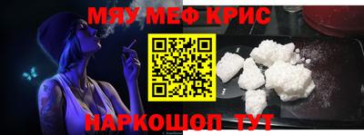 гашиш Беслан