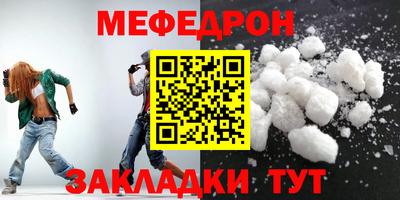прущие крисы Берёзовский
