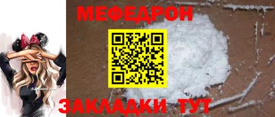 прущие крисы Берёзовский