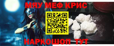 гашиш Беслан