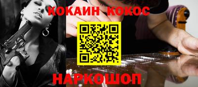 прущие крисы Берёзовский
