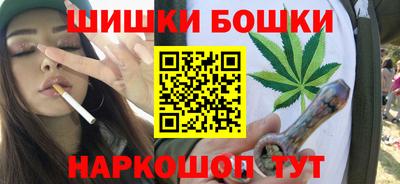 гашиш Беслан