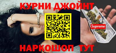 экстази Абинск