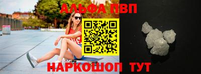 прущие крисы Берёзовский