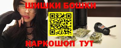 мет Абакан