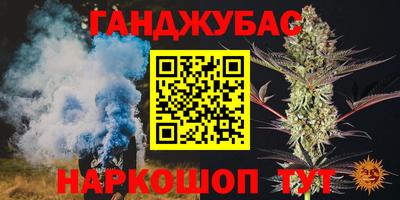 прущие крисы Берёзовский