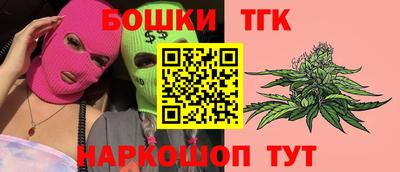 прущие крисы Берёзовский