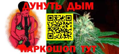 экстази Абинск