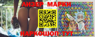 прущие крисы Берёзовский