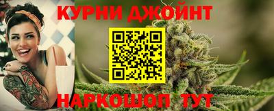 COCAINE Бийск