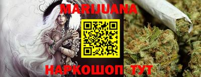 прущие крисы Берёзовский