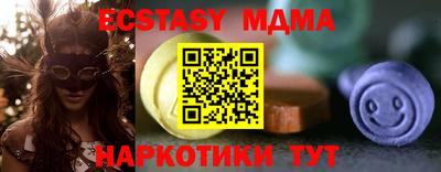 прущие крисы Берёзовский