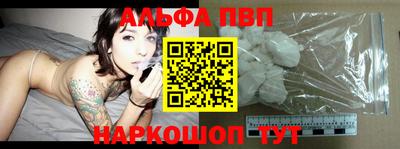 прущие крисы Берёзовский