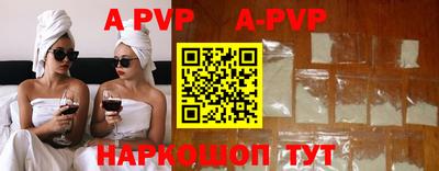 прущие крисы Берёзовский