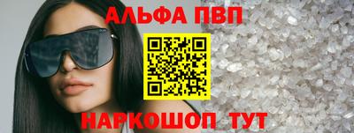 прущие крисы Берёзовский