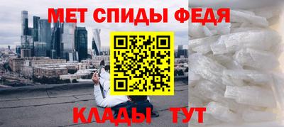 стафф Азнакаево