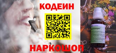 прущие крисы Берёзовский