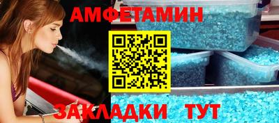 гашиш Беслан